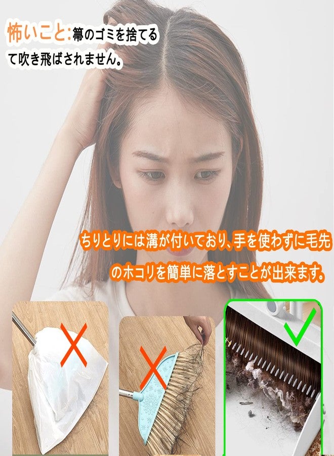 HRURU Broom Dustpan Set, Broom Dustpan & Broom Standing Cleaning Set, 2023 Newest Broom Popular Ranking, Broom Dustpan Set, Outdoor Fixed, 180° Angle Adjustable Broom, Rotary Broom, Convenient Storage, Easy Assembly, Indoor/Outdoor Reiwa Cleaning Set (White-Improved Model) - Image 4